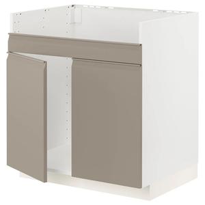 Нижний шкаф HAVSEN двойная мойка METOD IKEA, 80x60x80 см, цвет white/upplöv matt dark beige