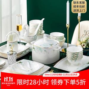 Yichen Набор посуды из костяного фарфора Jingdezhen, 56 предметов: тарелки, миски, палочки для еды, подарок на новоселье