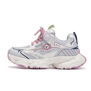 Детские противоскользящие дышащие кеды YeeHoO, бежевый