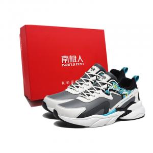 NANJIREN Антискользящие и износостойкие низкие повседневные туфли для мужчин с эффектом увеличения роста - серо-голубой бокс, цвет Gray Blue Box