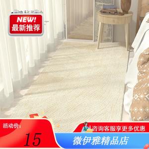 Y U-LIVE Ковер 120х240 см из искусственного кашемира для гостиной/спальни, зимняя персидская серия