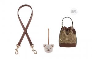 Kim Yeon-sha Женская сумка из искусственной замши бежевого цвета, (Applicable to 24-year-old snowflakes) brown 1.1 wide lychee pattern gold buckle 65cm + beige bear