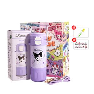 Термостакан Sanrio, Kulomi (Cup Brush + Straw Brush + 3D Sticker + Gift Bag)