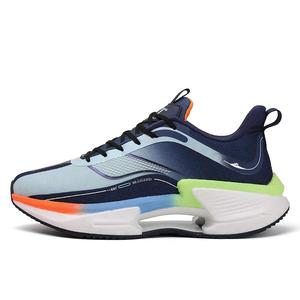 Kuding Кроссовки беговые дышащие с амортизацией низкие унисекс Moth Orchid, цвет Moth Orchid