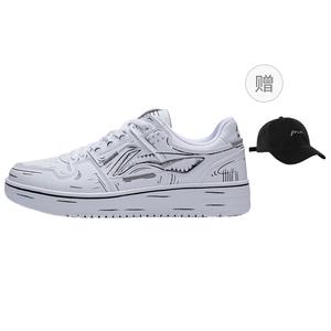 Li Ning Tianji Slip Resistant, Abrasion Resistant, Breathable, Height Increasing Low top Skateboard Shoes мужские Li-Ning, белый черный hat