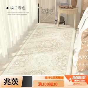 Y U-LIVE Ковер 120х240 см для гостиной/спальни в персидском стиле, из искусственного кашемира, теплый