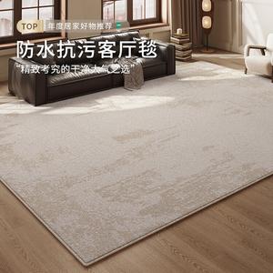 Budis Ковер 180х250 см из искусственного кашемира, утолщенный, теплый, для гостиной/спальни, в стиле Meilard