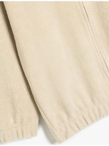 Бежевая толстовка KOTON