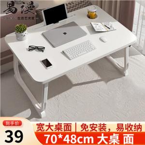 Стол Yiman 70 см с увеличенной столешницей, лотком для карт и держателем для чашки, цвет pearl white