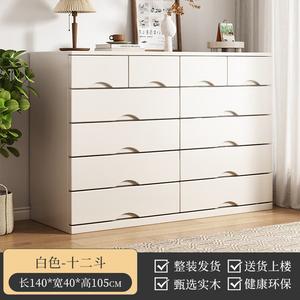Mu Shi Fengya Комод 140х40х105 см для спальни и гостиной из массива дерева, 12 ящиков, в цвете ivory white