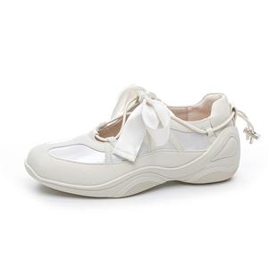 Туфли Мэри Джейн женские цвета экрю/серебро Help, Ecru