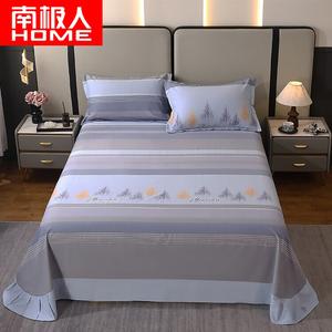 Antarctic Простыня на резинке 180 см, пододеяльник 200х230 см, фланель, цвет Breeze Memory - Blue