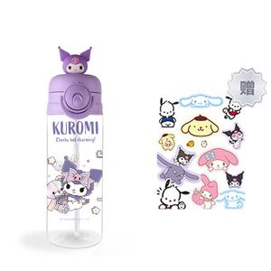 Пластиковые стаканы для воды Sanrio, Kuromi + Stickers