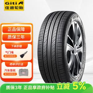 Giti Шины 215/50R17 95V Ruifeng X4 Dongfeng Peugeot