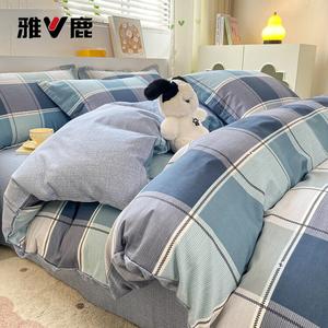 Yalu Пододеяльник 180х220 см из 100% хлопка, Grant