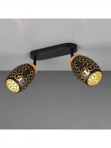 Reality Leuchten BIDAR в черно-золотом цвете