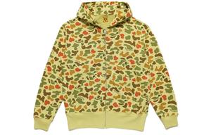 Толстовка Unisex Hooded Moderate Cardigan HUMAN MADE, зеленый