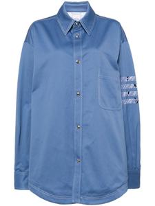 Thom Browne хлопковая куртка с контрастной подкладкой, синий