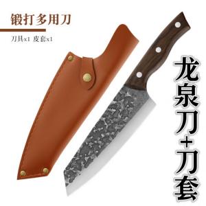 Zwilling Кухонный шеф-нож Dragon Spring для женщин, профессиональный тесак
