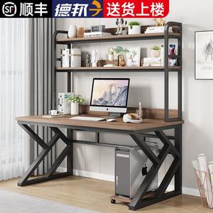 Компьютерный стол Xinmeikai с полкой, черная рама + темный орех, 80x60x170 см