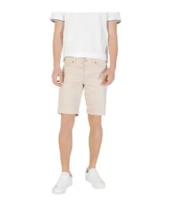 Бежевые повседневные шорты из смесовой хлопковой ткани. Jeckerson, бежевый