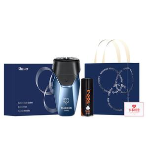 Набор FS889 Floating Razors электрическая бритва для всего тела с моющимися насадками, двойная плавающая головка, портативная FLYCO, синий