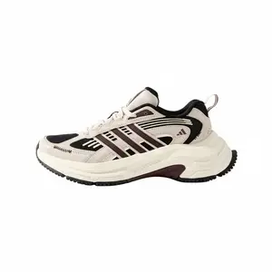 Adidas FC CLASSIC Fabric Cushioning Slip Resistant Breathable Support Running Shoes Women's Light Beige