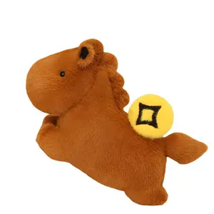 Плюшевая кукла Immediate Collection высота 46см Pissie