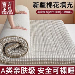 Yalu Хлопковый матрас 120х200 см, зеленый мелкий сетчатый узор