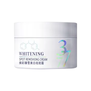 Увлажняющие кремы и средства для лица Unisex AOFUXUE