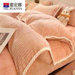Fuanna Пододеяльник 220х240 см из велюра, двусторонний флис, жаккард Pink Jade, 4 предмета