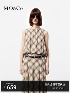 Топ клетчатый Moco Moanke 2024 с градиентом, хаки