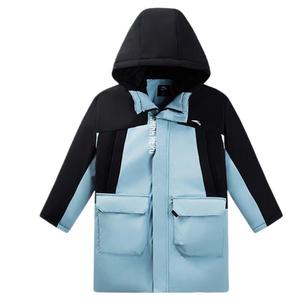 ANTA Пуховик светло-голубой для подростков Teenagers