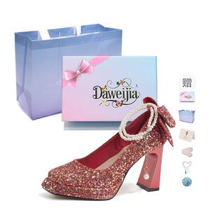 Туфли Chunky Heel High Heels Women's Gift Box Set Dawei's house, Champagne