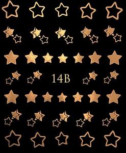 Водные наклейки металлизированные для ногтей - № 14Б, Raisin