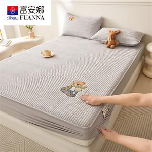 Fuanna Простыня на резинке стеганая, 150х200 см, хлопок, цвет -Slip Bear- Moon Rock Gray