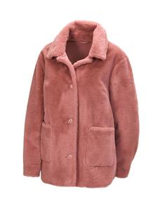 Демисезонная куртка Goldner, Dusky pink