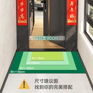 Dajiang Ковер 90х150 см для прихожей, коммерческий, грязеотталкивающий, темно-серый