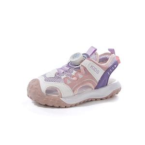 Детские сандалии Kids Moffett, розовый