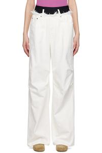 Джинсы с разрезами на коленях Alainpaul, белый