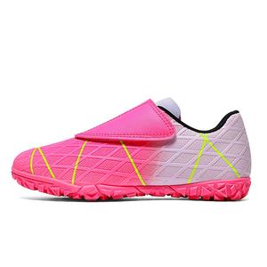 Износостойкие дышащие низкие футбольные бутсы детские AMICNIEGD, белый