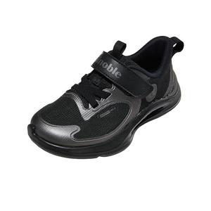 Детские повседневные туфли Kids GINOBLE, черный