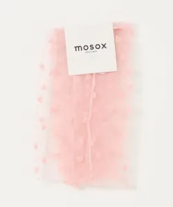 Тюлевые носки с принтом в виде сердечек Aimoha - Select -, цвет Pink