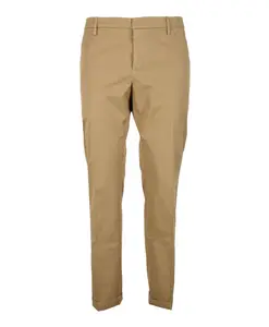 Хлопковые брюки Spiritissimo на молнии Dondup, бежевый