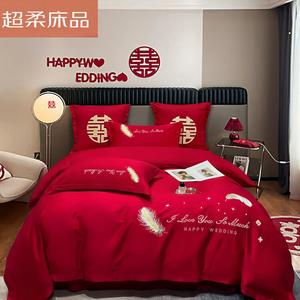 LUOLAI HOME Комплект постельного белья, 4 предмета, размер 245x200 см, 1.5 кг, хлопок, синий