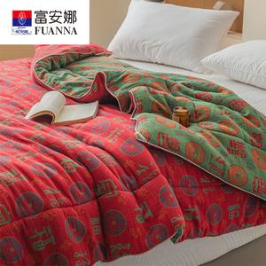 Fuanna Одеяло летнее байковое 150х200 см, 100% хлопок, вес 1,5 кг, цвет Baifu
