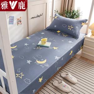 Yalu Простыня 120х230 см из 100% хлопка, цвет Moonlight Journey - Gray