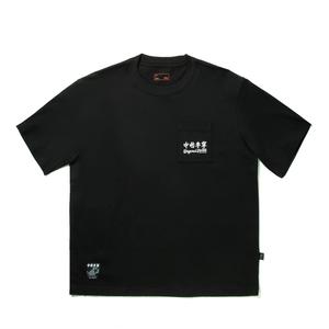 LiNing Футболка Phil Hackett мужская black