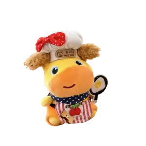 Милый подвес плюшевый гамбургер щенок чаепитие высота 10см LEVENKENESS