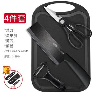 Plys Набор детских керамических ножей для приготовления пищи, включающий разделочную доску, ножницы и ложку-нуазетку